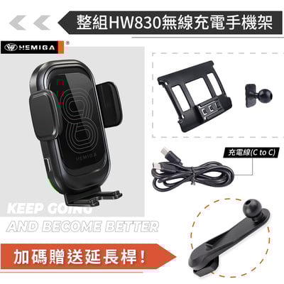 HEMIGA W212 E200 手機架 13-2016 E250 E300 E350 手機架15