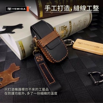 HEMIGA benz 鑰匙包w205 glc w213 c300 e200 w206 鑰匙套 真皮 汽車鑰匙套 皮套7