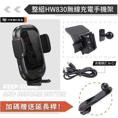 HEMIGA t roc 手機架 2020-21 TROC 手機架 vw 福斯 手機架 專用型 T-ROC 手機架14