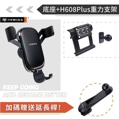 HEMIGA odyssey手機架 2021~2022年專用 奥德赛手機架 純扣卡 honda 本田 手機架12