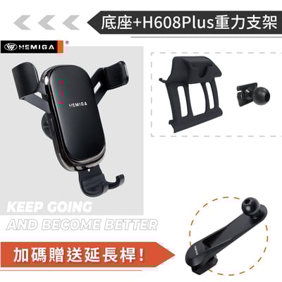 HEMIGA BMW 2015-18 X5 手機架 F15 手機架 X6 手機架 F16 手機架11