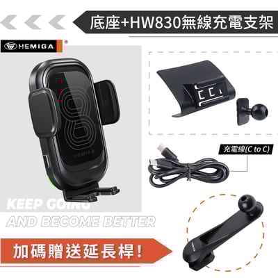 HEMIGA QX55手機架 2018~2026年 QX50手機架 Infiniti 極致 手機架14