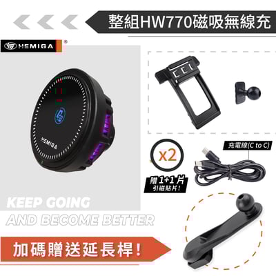 HEMIGA altis手機架10代 2008-2013 10.5代 豐田 TOYOTA 手機架15