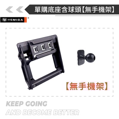 HEMIGA BMW 320 330 手機架 2023-24 小改款 G20 G21 T款 i4 手機架 寶馬 手機架15