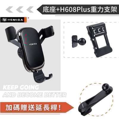 HEMIGA Golf手機架 2009-2014年 純扣卡 6代 Golf 福斯 專用型 手機架12