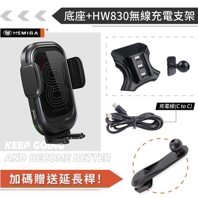 HEMIGA Focus 手機架 2代 2004-09 MK2 福克斯 福特 手機架14