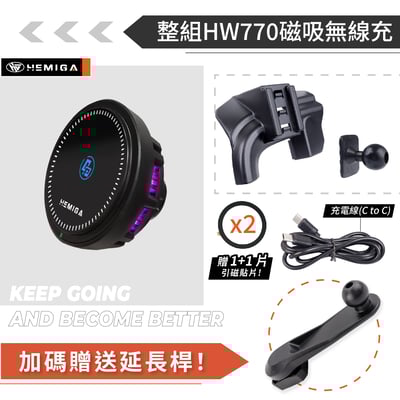 HEMIGA 富豪XC40 手機架 2022-25 VOLVO 手機架 T款 手機架15