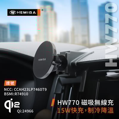 HEMIGA S90 手機架 V90 手機架 2016-2024年 贈金屬球頭 volvo 手機架6