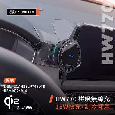 HEMIGA civic 11代手機架 23-2026 civic 11 手機架 喜美 11代 手機架 上置式6