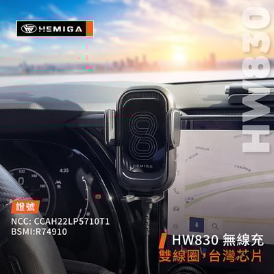 HEMIGA 2023~26 RX 手機架 RX350 手機架 RX350h 手機架 RX 450h+ lexus 手機架7