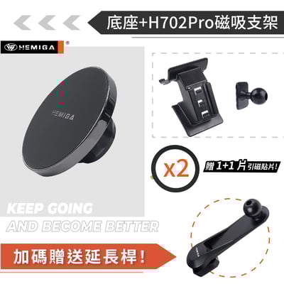 HEMIGA Territory手機架 2025-2026年 TT手機架 純扣卡 領土 Ford 福特 專用型 手機架13