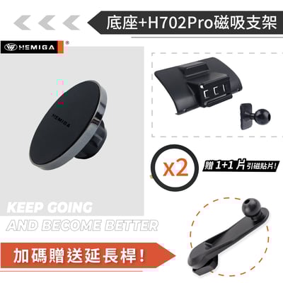 HEMIGA i5 520i 530i 手機架 2024-2025 G60 G61 BMW 寶馬 手機架13