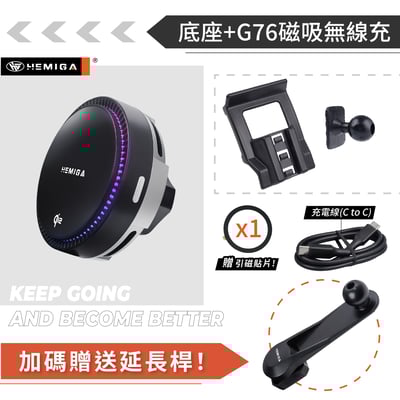 HEMIGA A4手機架 2017-2024 A5 手機架 純扣卡 Audi 奧迪 專用型 手機架15