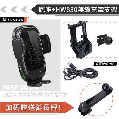 HEMIGA TOYOTA Altis 12代 2019-25 專用手機架 auris Corolla Cross CC 手機架 豐田14