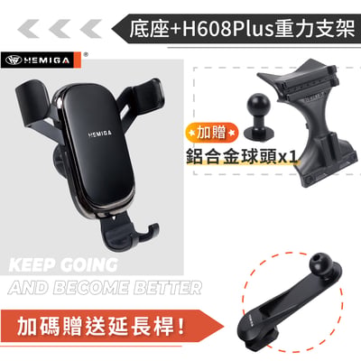 HEMIGA Veryca 手機架 台灣設計 2000-17 金屬球頭 凌利 A180 A190 A210 手機架18