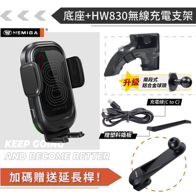 HEMIGA HRV手機架 2016-2021 純扣卡安裝 HR-V手機架 2代 本田 HONDA手機架14