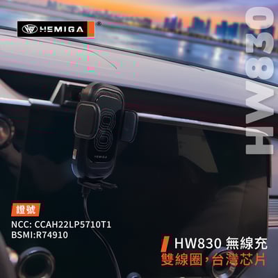HEMIGA RX 手機架 2023-2026 14吋大螢幕專用 RX350手機架 RX350h手機架9