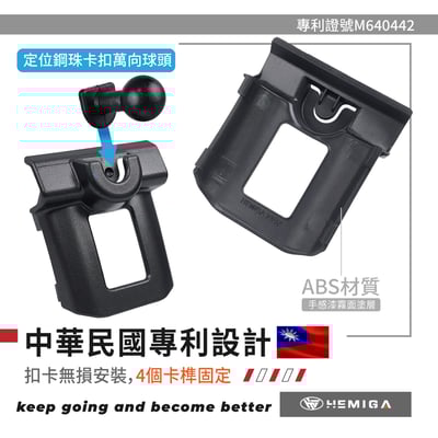 HEMIGA 2023~2025  UX 手機架 UX200 手機架 UX250h 手機架 lexus 手機架4