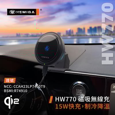 HEMIGA 2022-25新 NX 手機架 NX200 手機架 NX250 手機架 lexus 手機架8