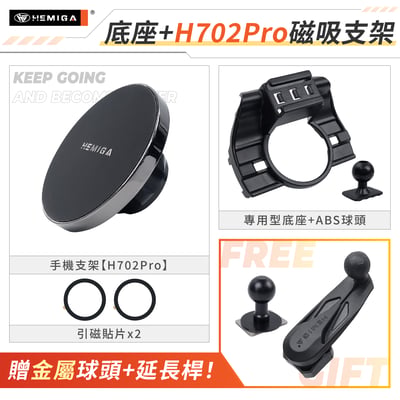 ES 手機架 2013-2017年 6代 LEXUS ES250 ES200 ES300h 車用手機架 純扣卡 凌志 LEXUS 金屬球頭 汽車手機架14