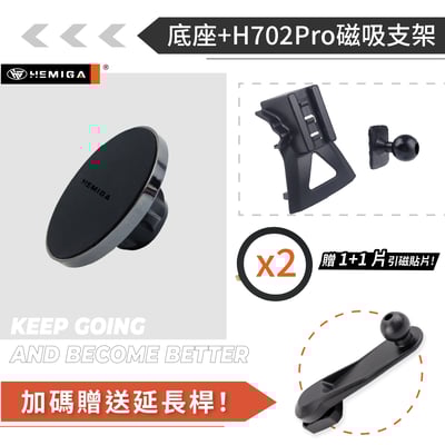 HEMIGA santa fe 手機架 2019-2023 卡扣免黏貼 現代Santa Fe 手機架13