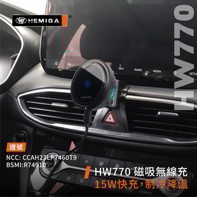 HEMIGA santa fe 手機架 2019-2023 卡扣免黏貼 現代Santa Fe 手機架7