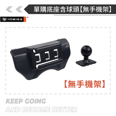 HEMIGA S350d S系列 手機架 2015-21 w222 S350 S450 S560 手機架15