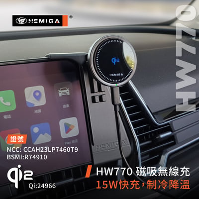 Sportage 副駕版 手機架 2022-2025年 台灣研發 KIA NQ5 車用手機架 起亞 金屬球頭 汽車手機架11