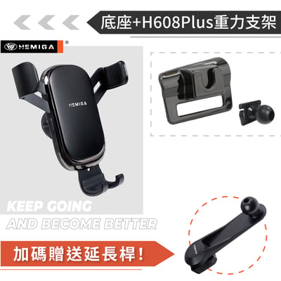 HEMIGA ODYSSEY 手機架 HONDA 奧德賽 odyssey 專用 手機架 限2015~2019專用 本田13
