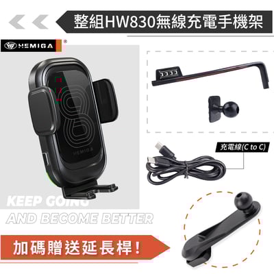 HEMIGA 20-2025 GLE 手機架 GLE coupe 300d 450 v220d v250d GLS BENZ 賓士 螢幕型 手機架14