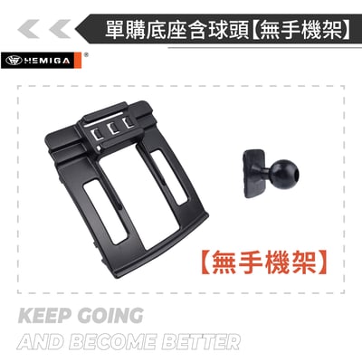 HEMIGA W212 E200 手機架 09-2012 E250 E300 E350 手機架18