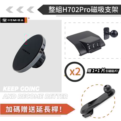 HEMIGA Fit 手機架 fit 2代 2.5代 2008-2014 本田 HONDA手機架13