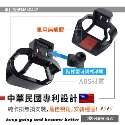 HEMIGA MINI手機架 2014-2021年 MINI COOPER F55 F56 F57 3代 手機架5