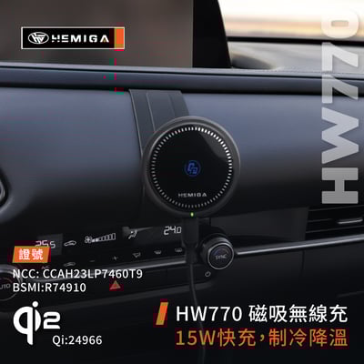 HEMIGA 馬自達 CX-30 2019-2025 MAZDA A款 手機架 CX30 專用手機架6
