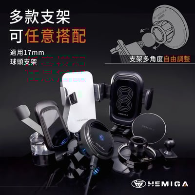 HEMIGA XC90 手機架 2016-24 xc90手機架 VOLVO 富豪 手機架 專用型 手機架5
