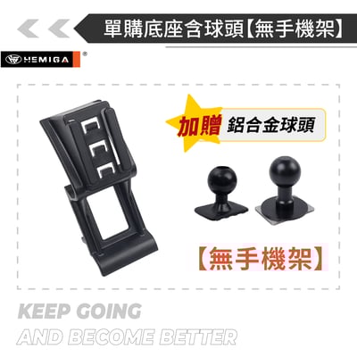 HEMIGA Evoque手機架 贈金屬球頭 純扣卡 Range Rover Evoque 手機架 2019-2026年17