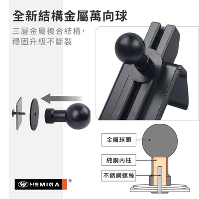 XForce 手機架 2026年 台灣研發 三菱XForce 車用手機架 三菱 純扣卡 金屬球頭 汽車手機架7