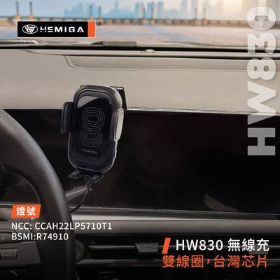 HEMIGA tucson l 手機架2025年 小改款 螢幕型 現代 土桑 tucsonl 手機架7