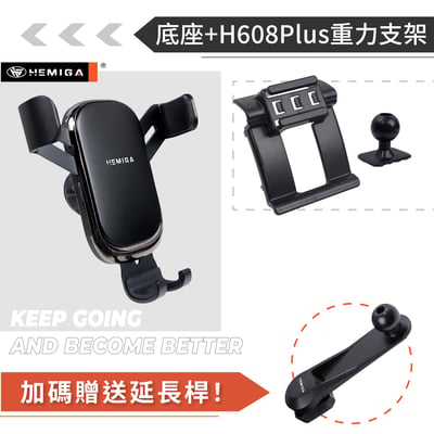 HEMIGA CX-5 手機架 2012~16 CX5 手機架 1代 1.5代 mazda 手機架13