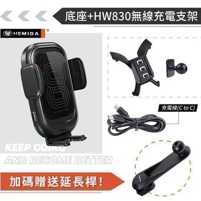 HEMIGA Rogue手機架 2008-2015 Rogue 手機架 日產 Nissan 手機架14