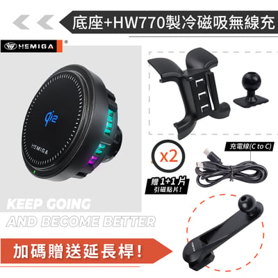 HEMIGA gle手機架 2020-2026 gle 300d V167 Coupe c167 gls x167 手機架14