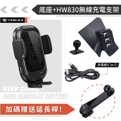HEMIGA ix35手機架 2010-2016 現代 ix35 手機架13