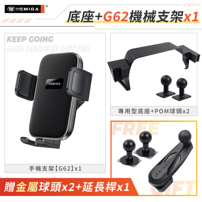 RAV4 手機架 5代 2019-2023年 台灣研發 豐田 TOYOTA 車用手機架 純扣卡 金屬球頭 汽車手機架13