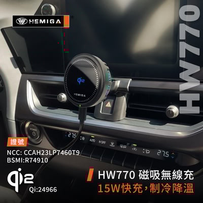 HEMIGA 2023~2025  UX 手機架 UX200 手機架 UX250h 手機架 lexus 手機架6