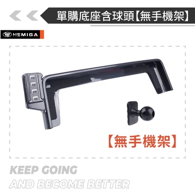 HEMIGA RX手機架 RX300 手機架 2020-22 RX350手機架 RX450h 手機架 lexus手機架17