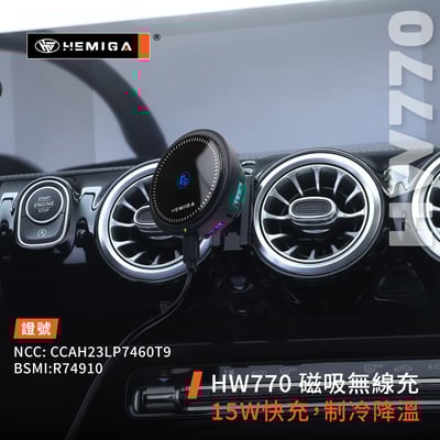 HEMIGA CLA200 手機架2020~2025年 純卡扣 CLA 35 45 CLA250 C118 X118 手機架7