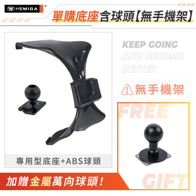 GLB X247 手機架 2020-2026年 GLB180 GLB200 EQB 車用手機架 純扣卡 賓士 BENZ 金屬球頭 汽車手機架17