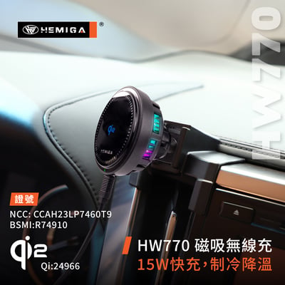 Alphard 手機架 2015-2019 阿法 阿爾法 30系 車用手機架 豐田 TOYOTA 金屬球頭 汽車手機架6