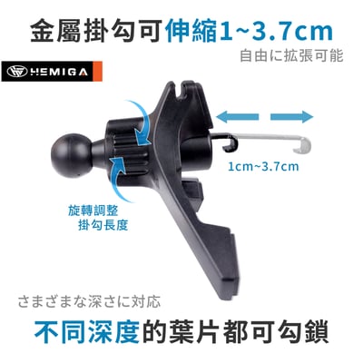 H038 出風口Y型掛座 出風口固定座 手機架底座5