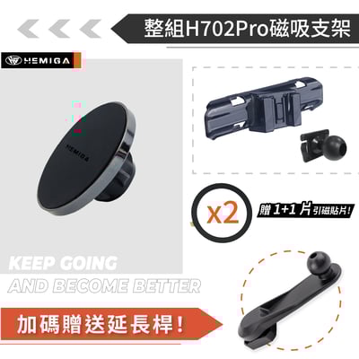 HEMIGA 2022-2025 NX 手機架 NX200 手機架 NX250 手機架 lexus 手機架 NX350h 手機架13